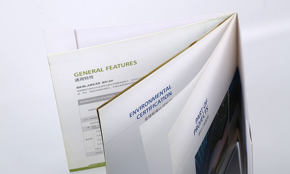 一本宣傳冊制作哪家便宜