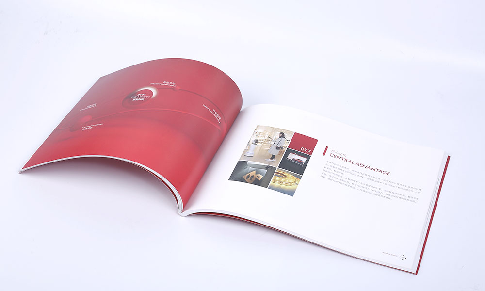 做一本宣傳冊(cè)公司做多久？