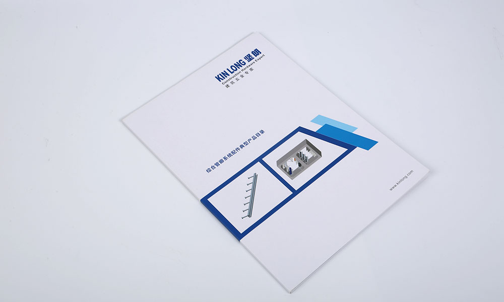 集團(tuán)宣傳冊(cè)什么要多少錢？