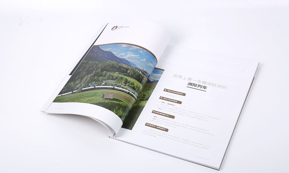 好看的宣傳冊輸出哪里找？