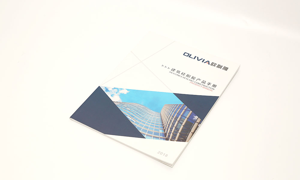 樣本宣傳冊什么會(huì)不會(huì)？