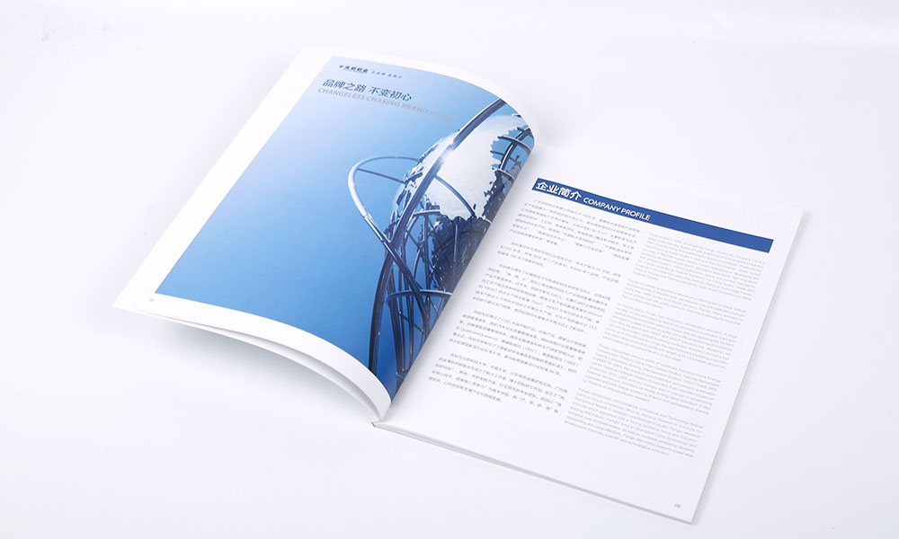 形象宣傳冊制作哪家才行？