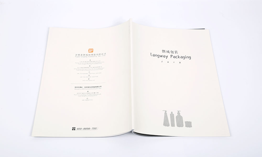 專業(yè)畫冊費用大概是多大？