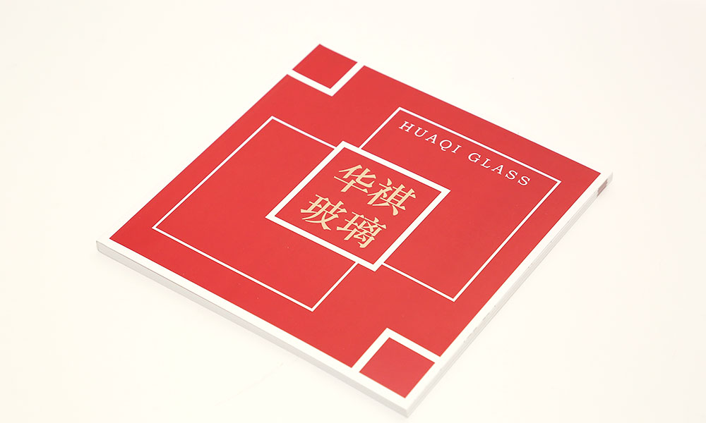 學(xué)會(huì)宣傳冊(cè)什么多大合適？