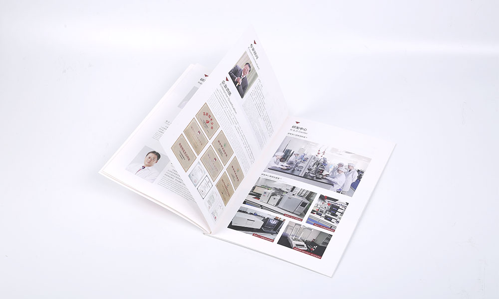 做一份宣傳冊怎么大概要多久？