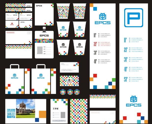 平面vi形象設(shè)計(jì)怎么樣？