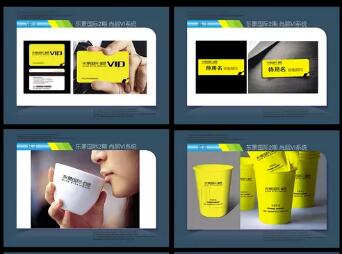 房地產(chǎn)標識設計公司大概要多久？