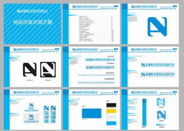 做一個vi系統(tǒng)制作比較劃算？