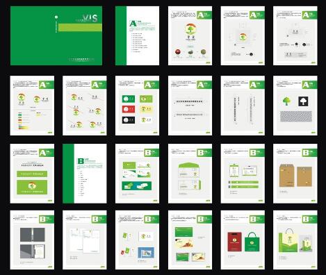 做一個標識視覺設(shè)計什么樣？
