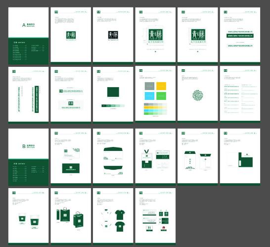 招商標(biāo)識(shí)制作如何？