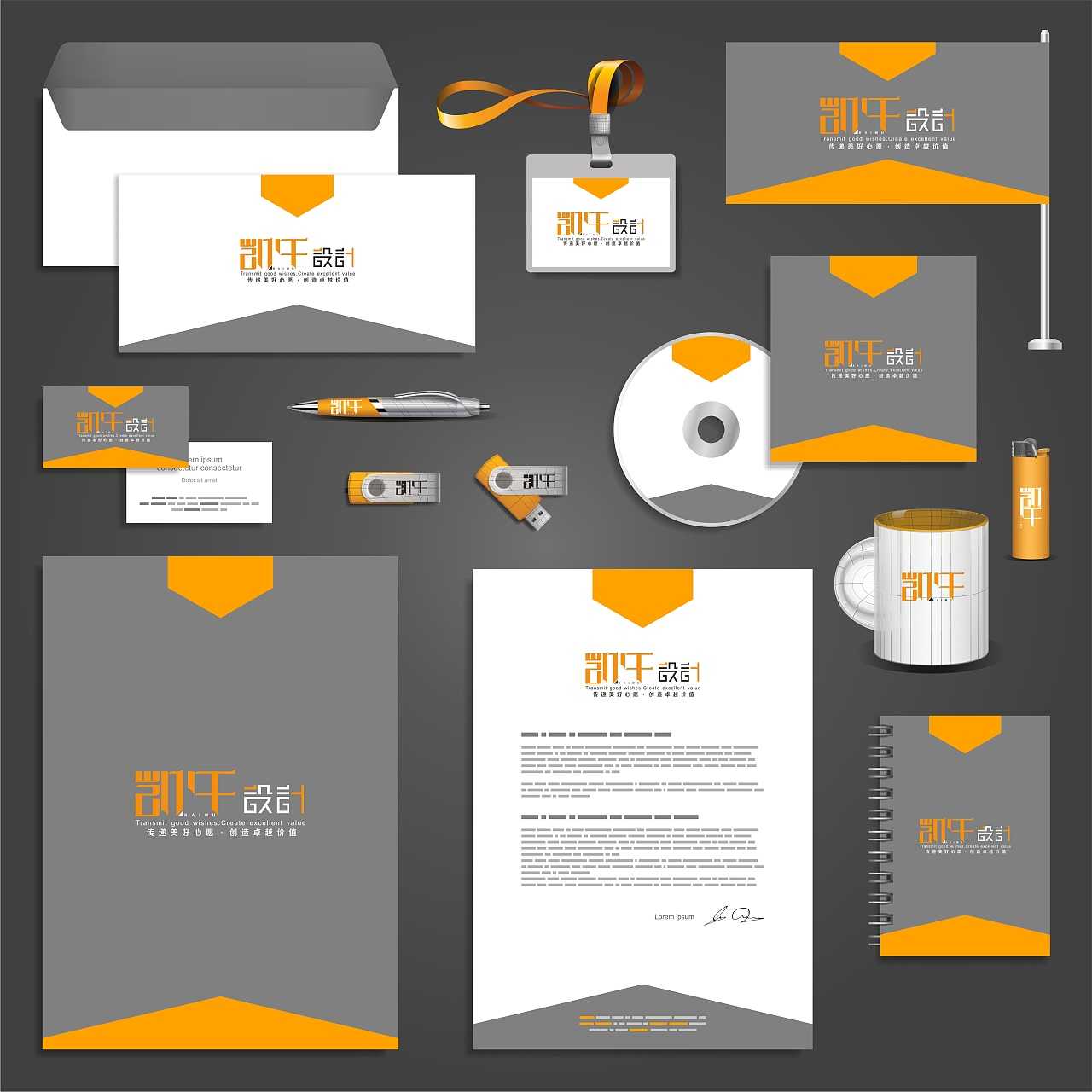 做一個vi系統(tǒng)設計需要多久？