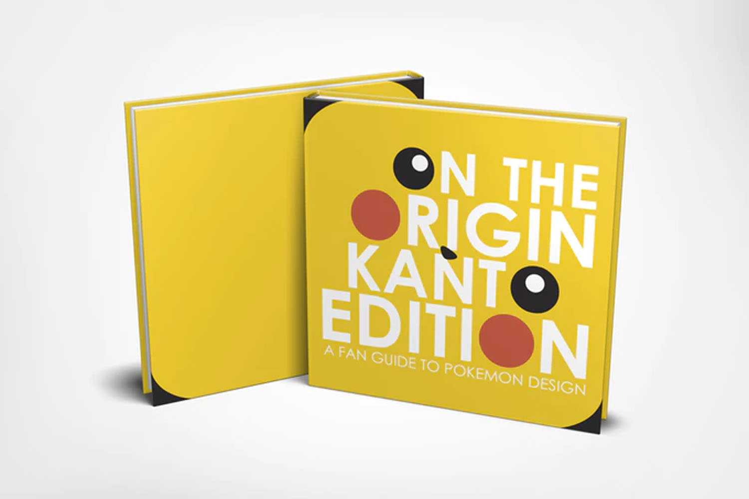 企業(yè)設(shè)計(jì)紀(jì)念相冊(cè)模板